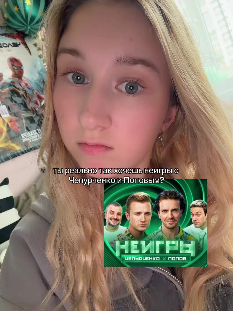 @крашик года