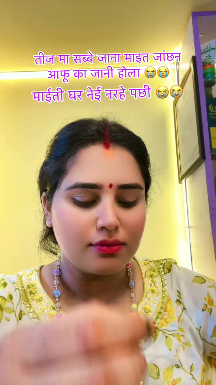 @Babita Timalsina (Kamait)