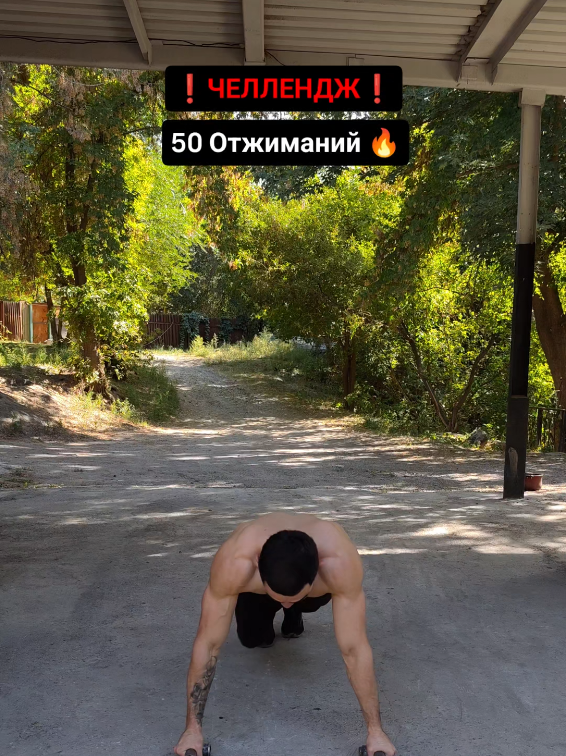 @AbekeGym