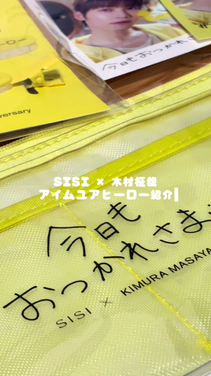 @の
