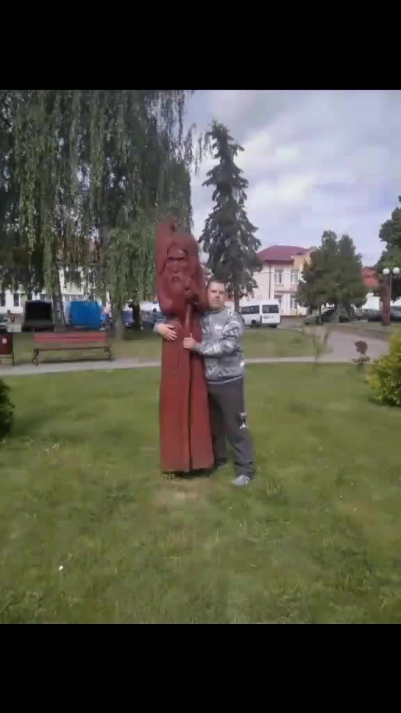 @красавчик