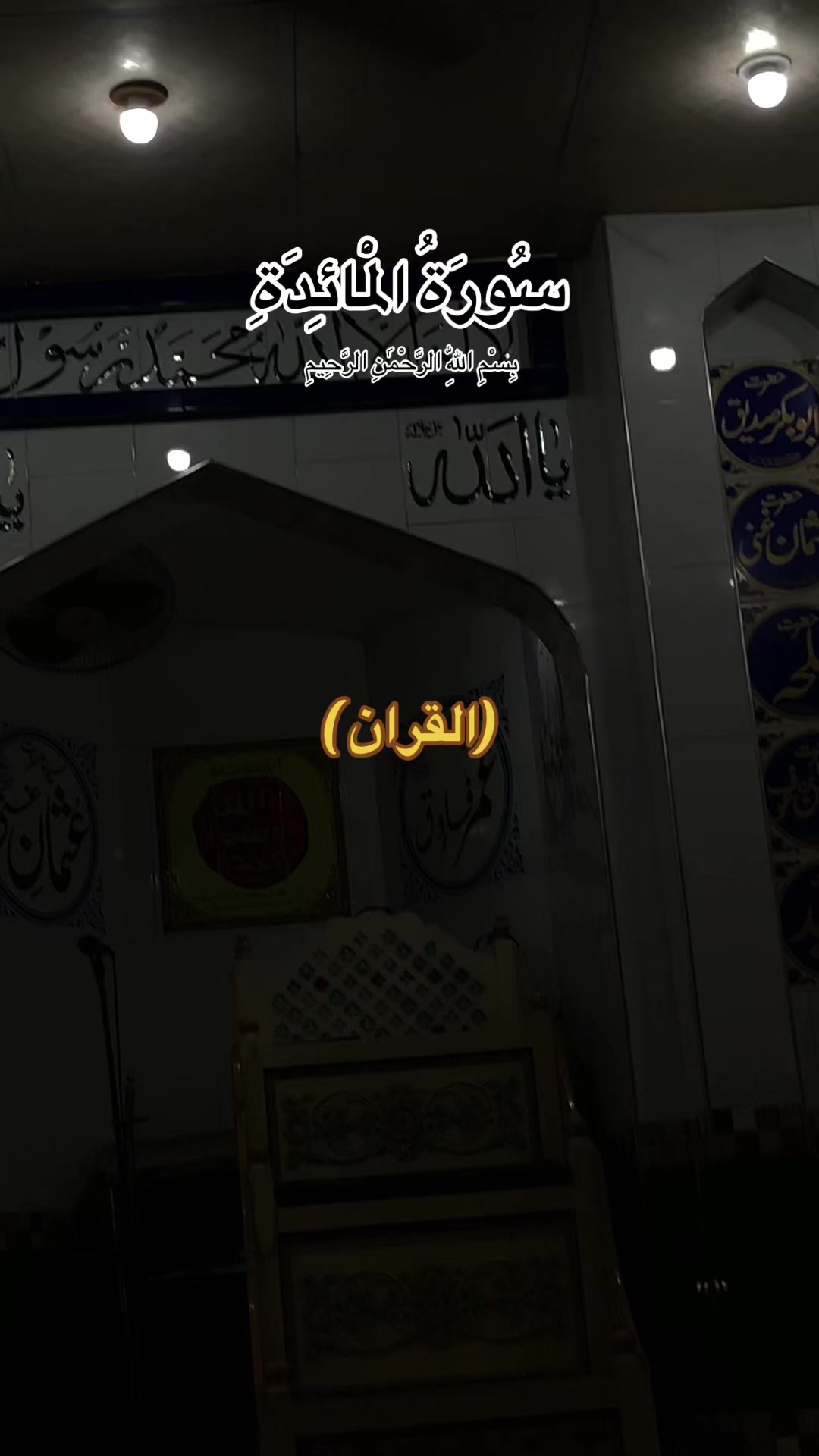 @مہر 🥀🥀🥀