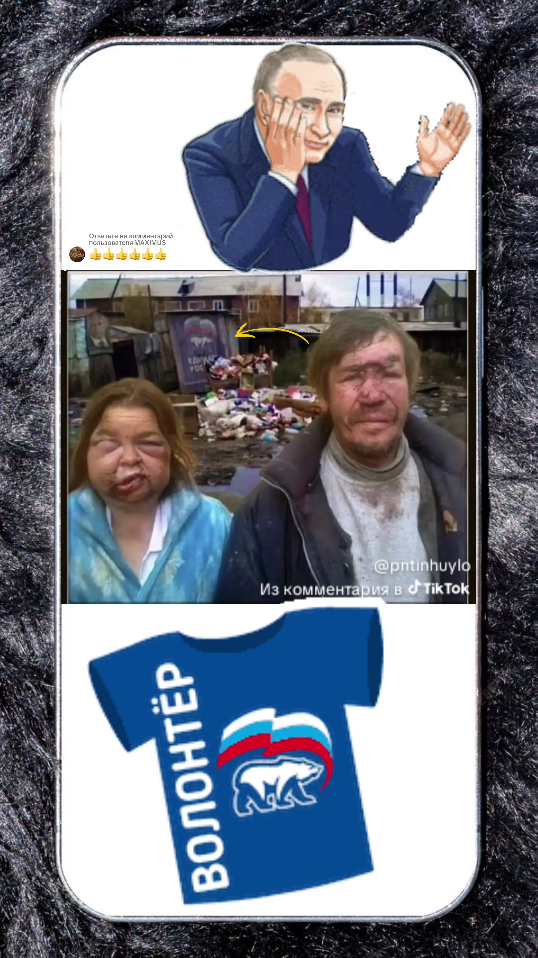 @丅ᑌℛÅℕ 🇹🇷🇦🇿🇺🇿🇰🇿🇰🇬🇹🇲