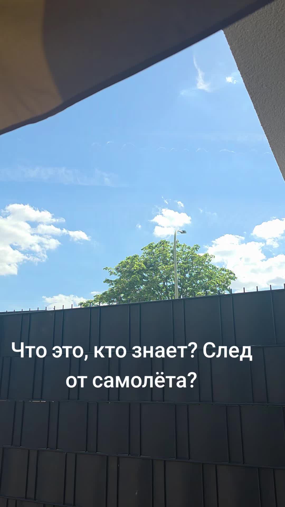 @#Лена