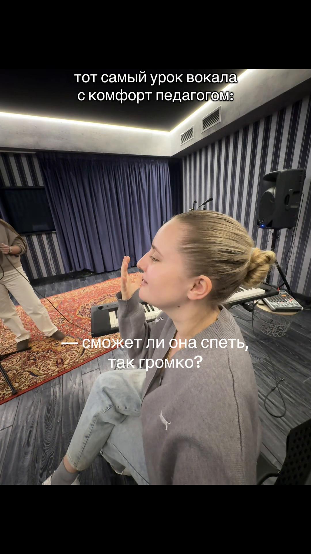 @Элис