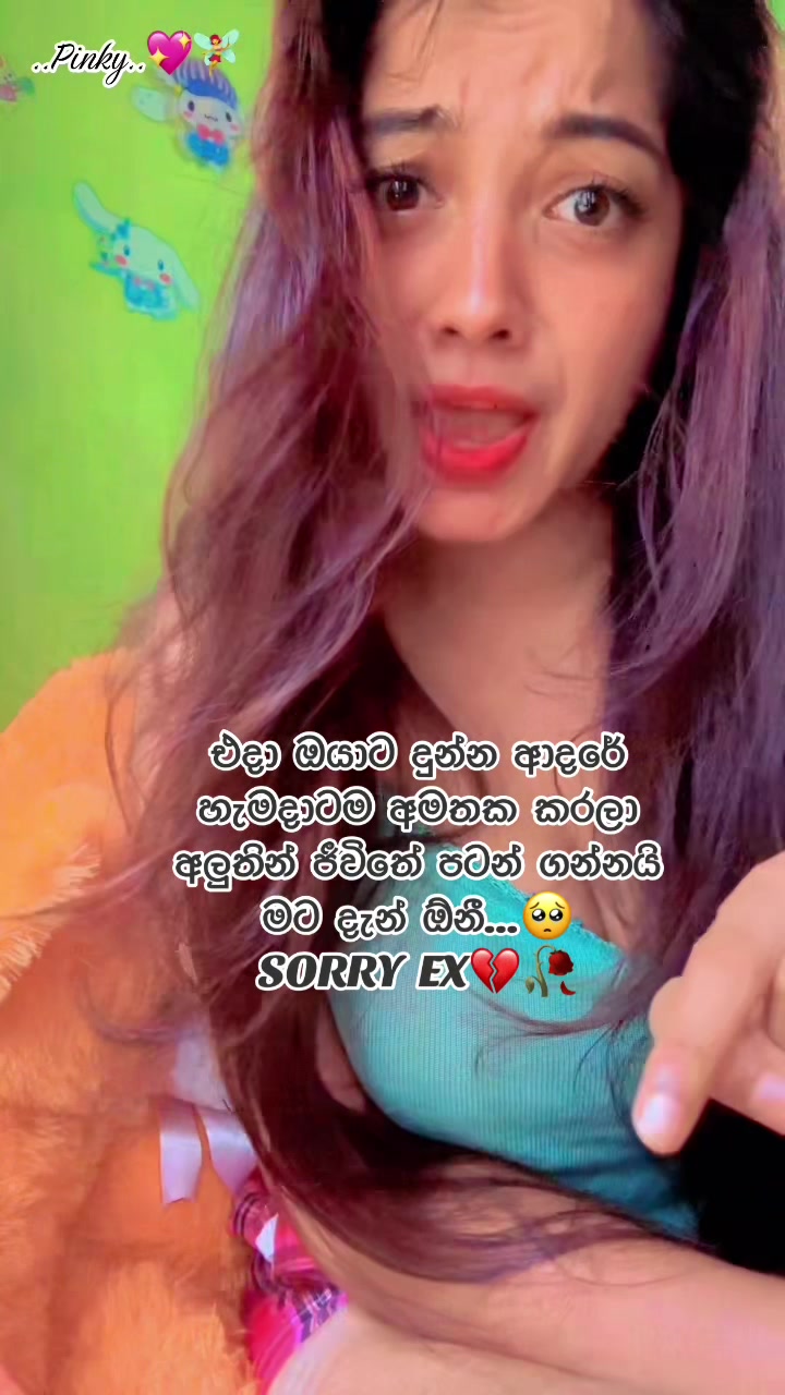 @Malinthi dissanayake
