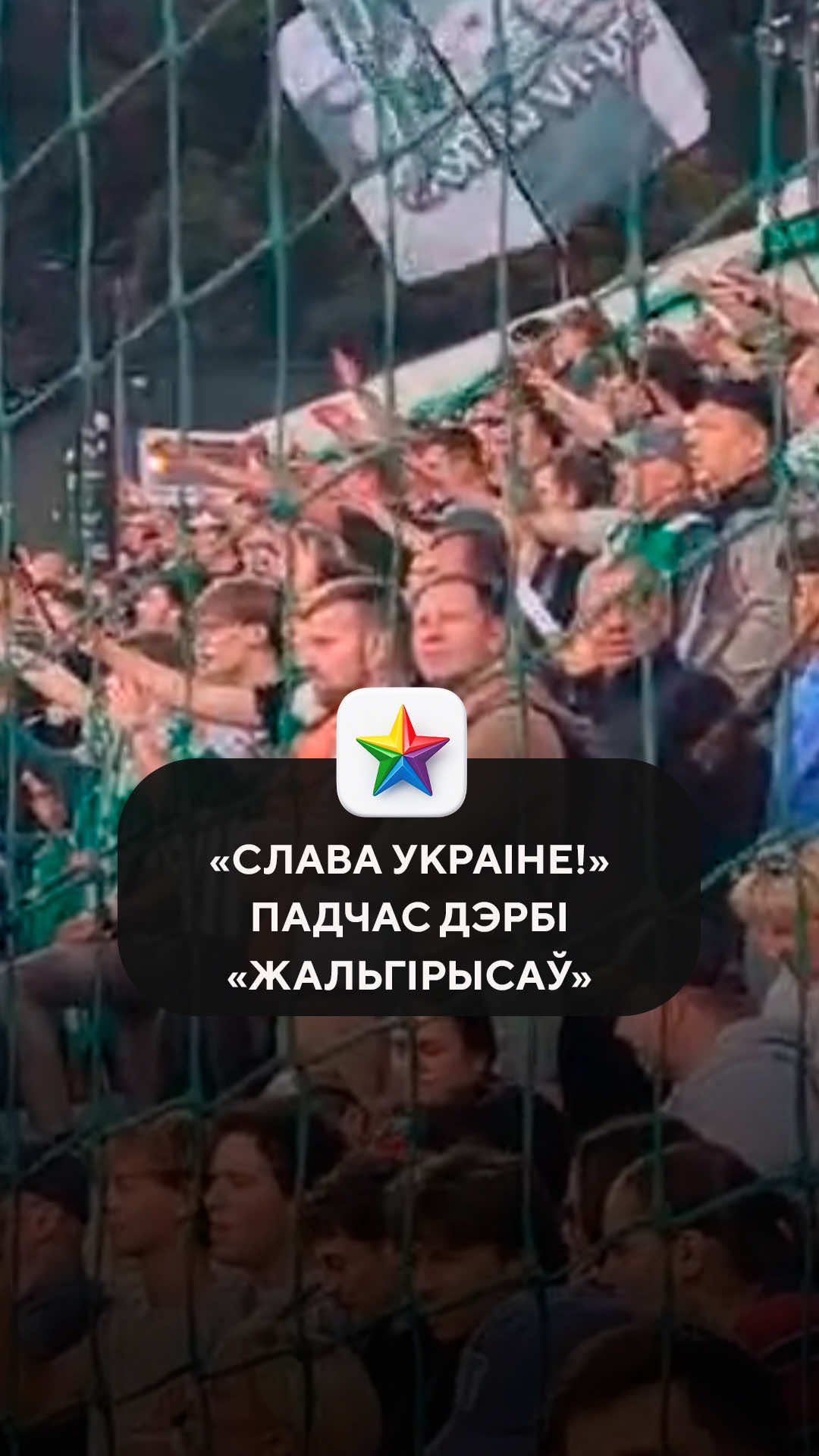 @Tribuna.com Беларусь