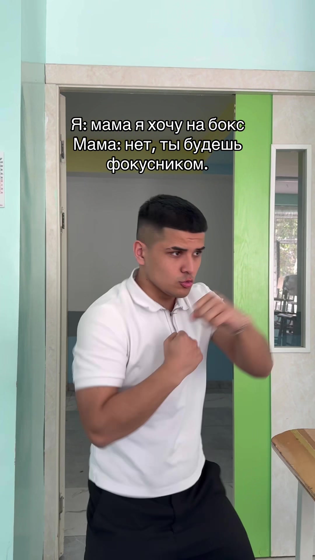 @тот самый азиз