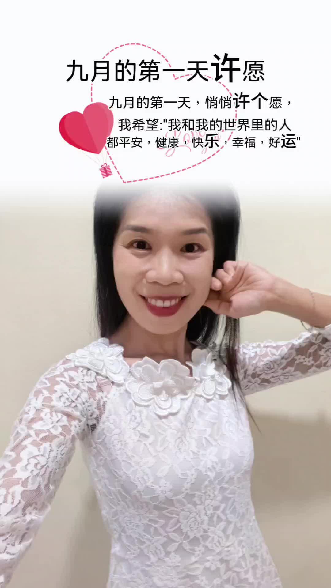 @Chin Fong