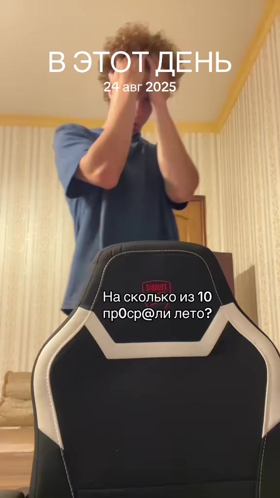 @7Luw