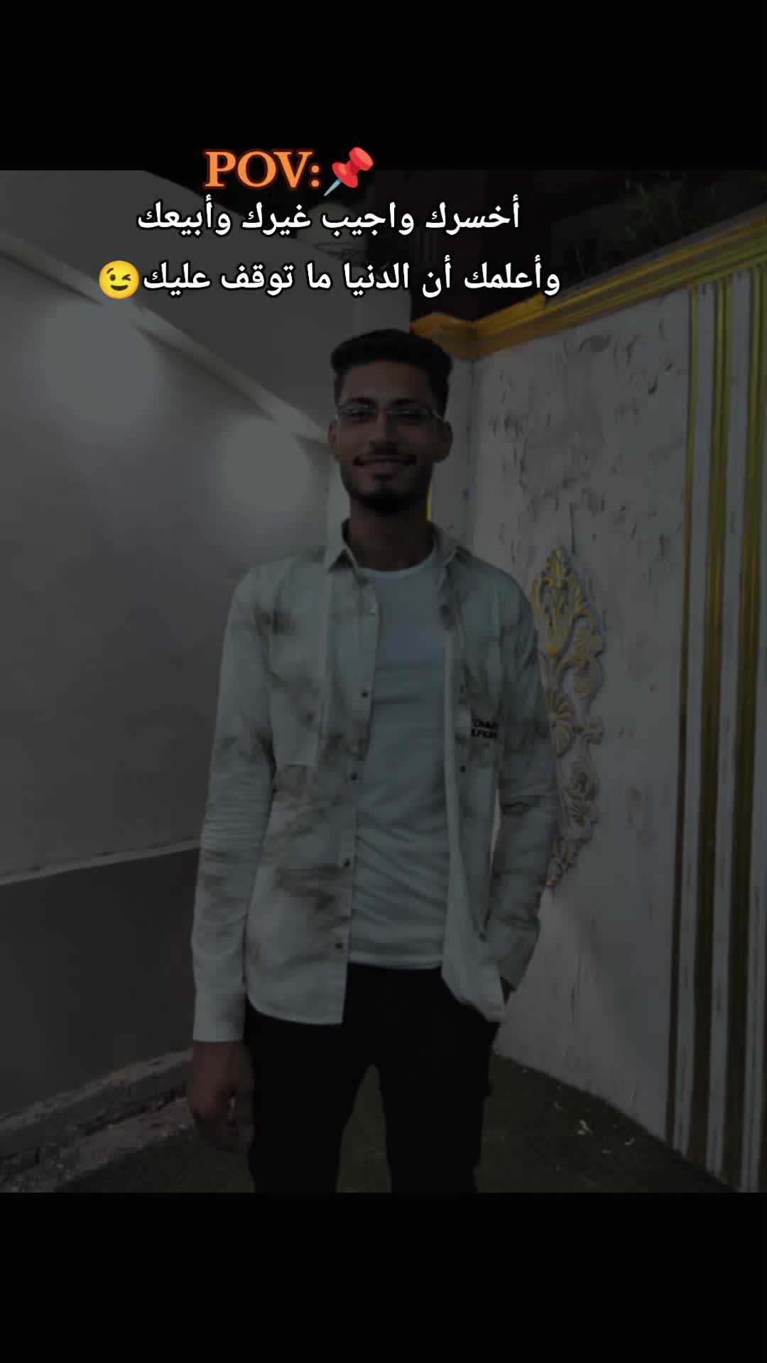 @محمد المنسي