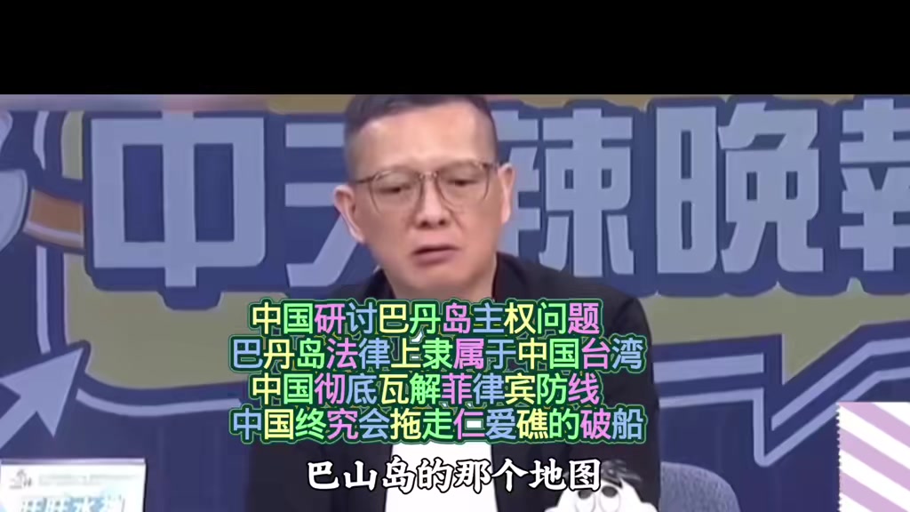 @對方正在輸入中