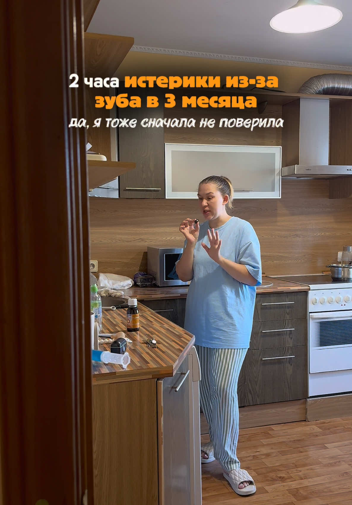@Даша ✧ про материнство