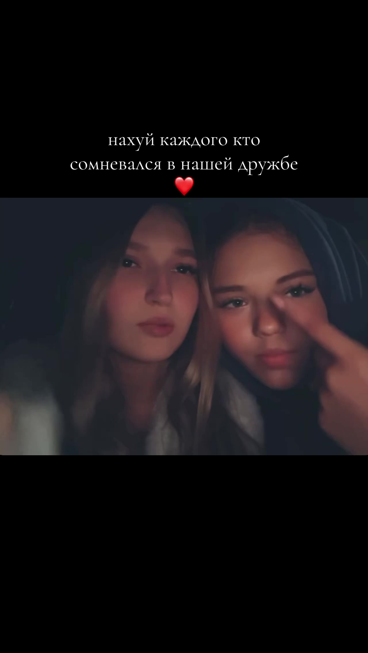 @arinkbro