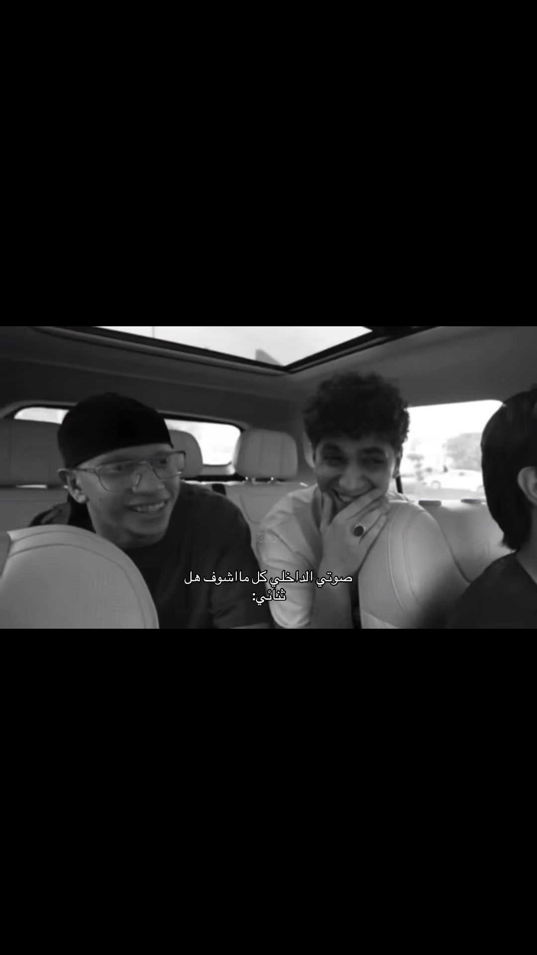@مَـروج || Egi.