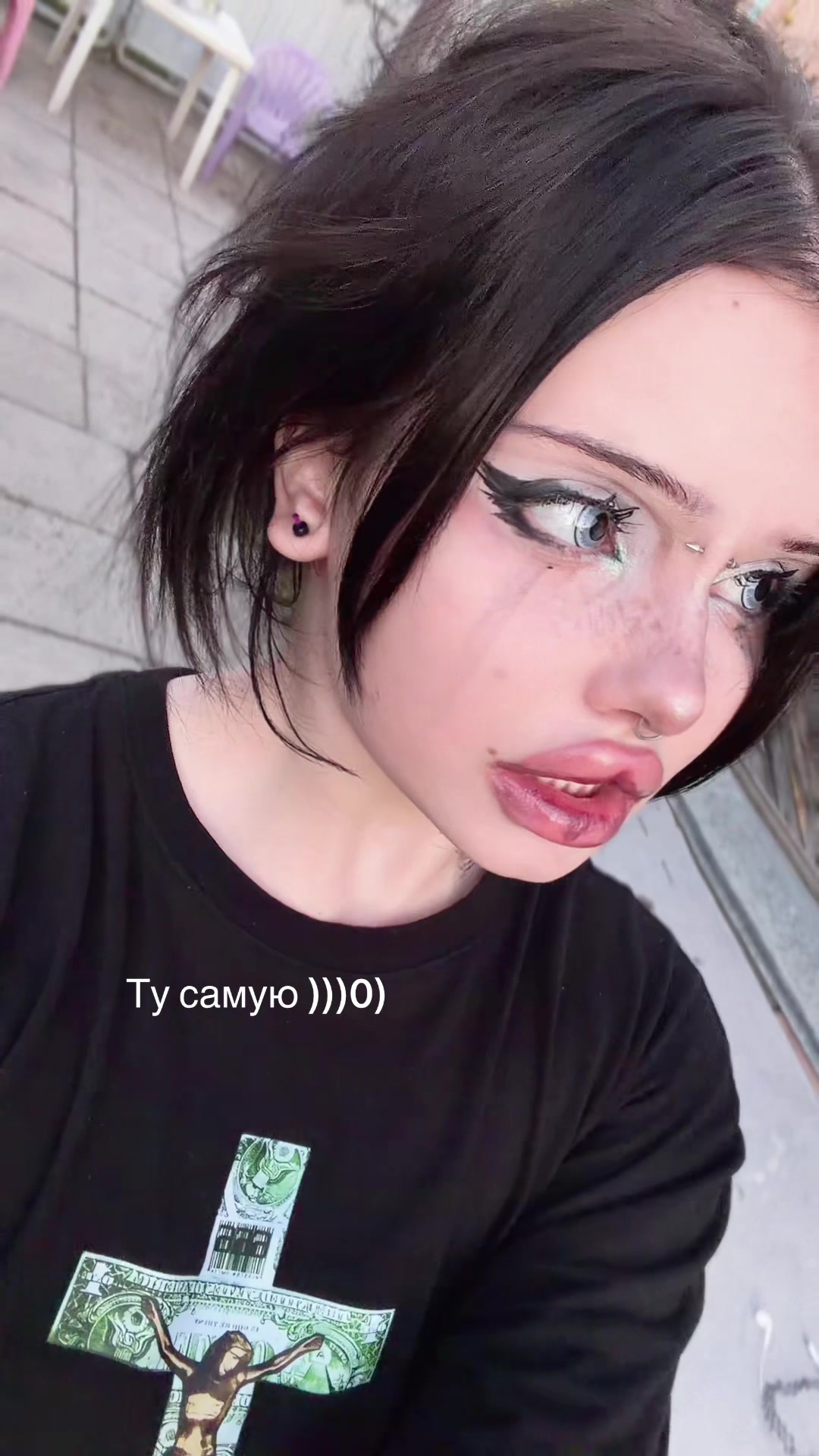 @тгк : анастасия гнидa