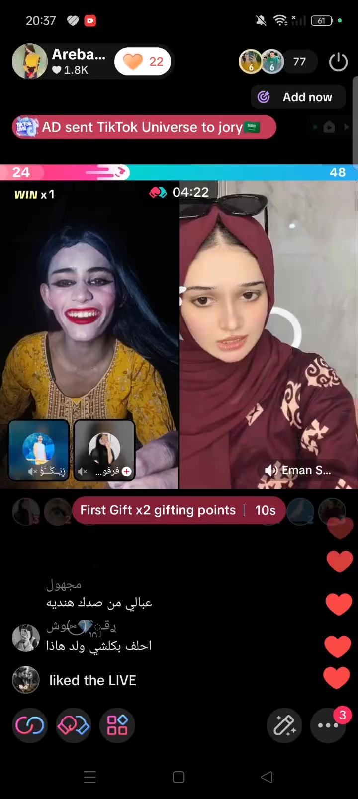 @ArebaJan
