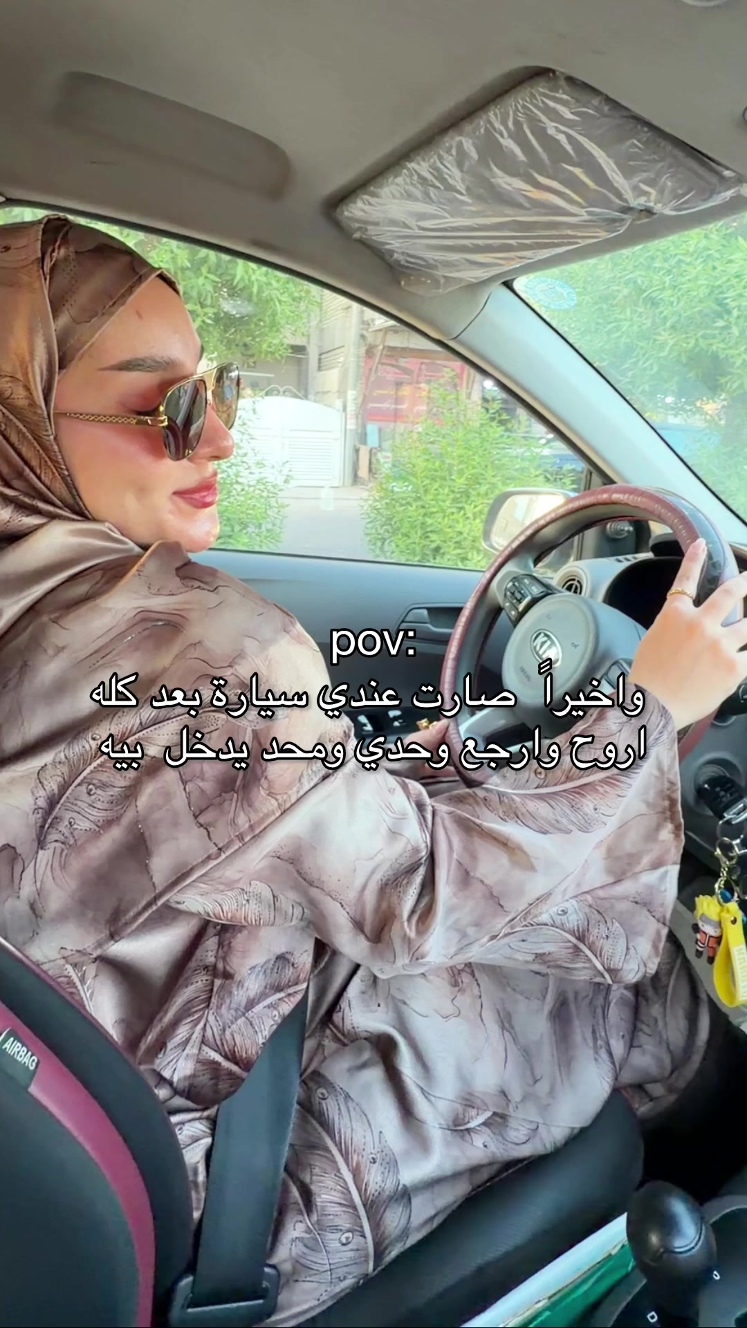 @إخلاص✨