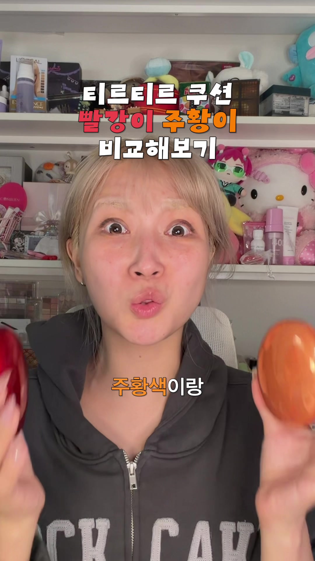 @ํฌ๋ฐฑpobaek๐ณ