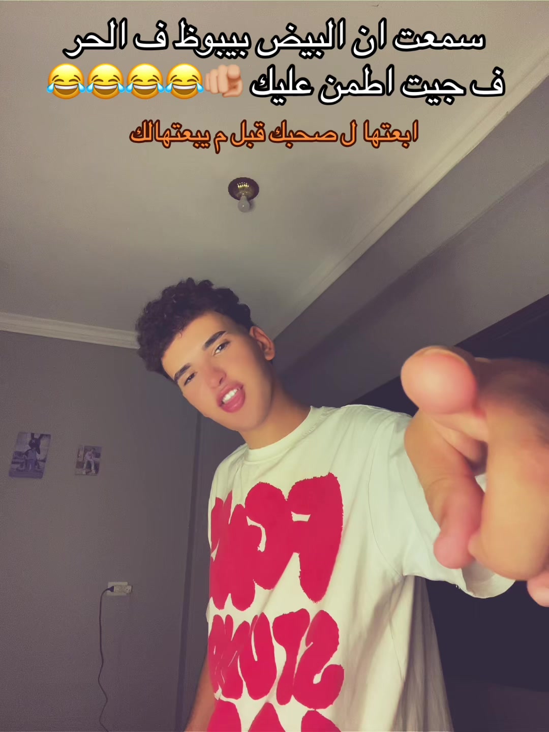 @HMO﮼حـ🐺مو