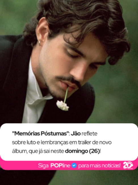 @POPline