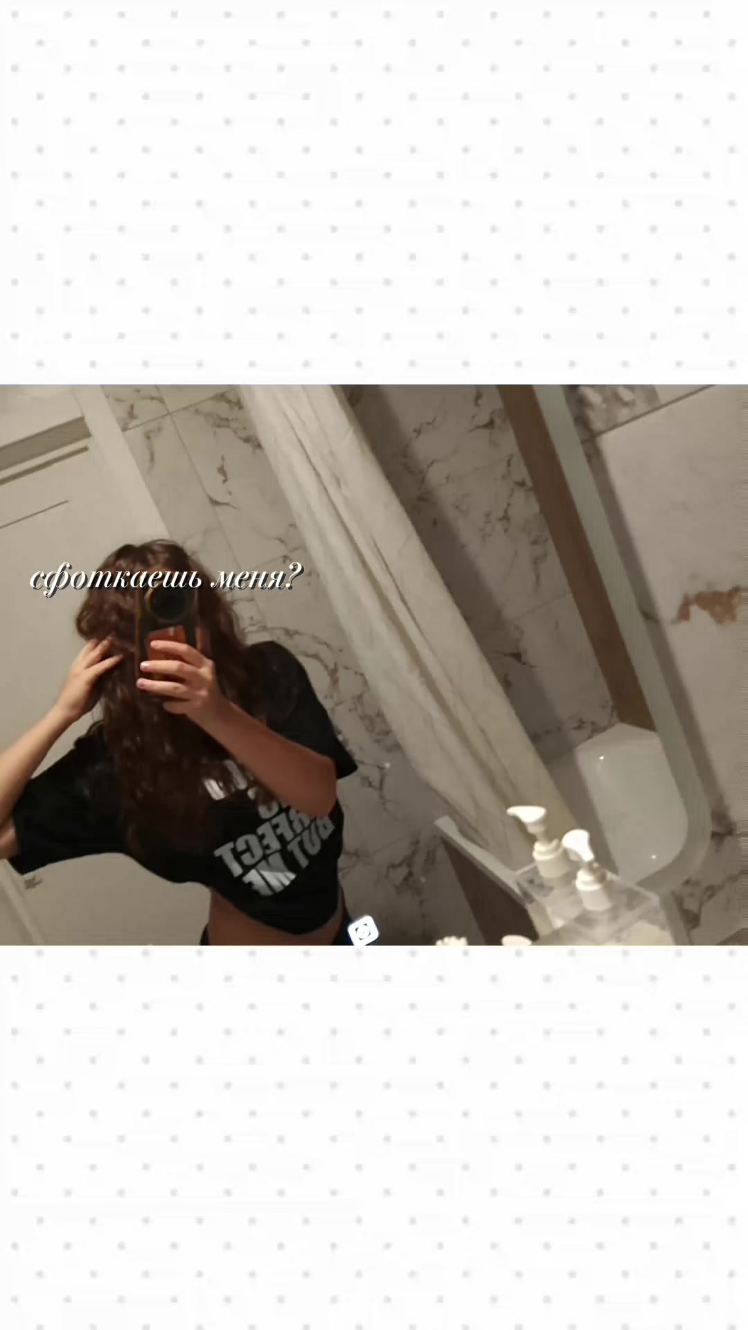 @галлюцинация