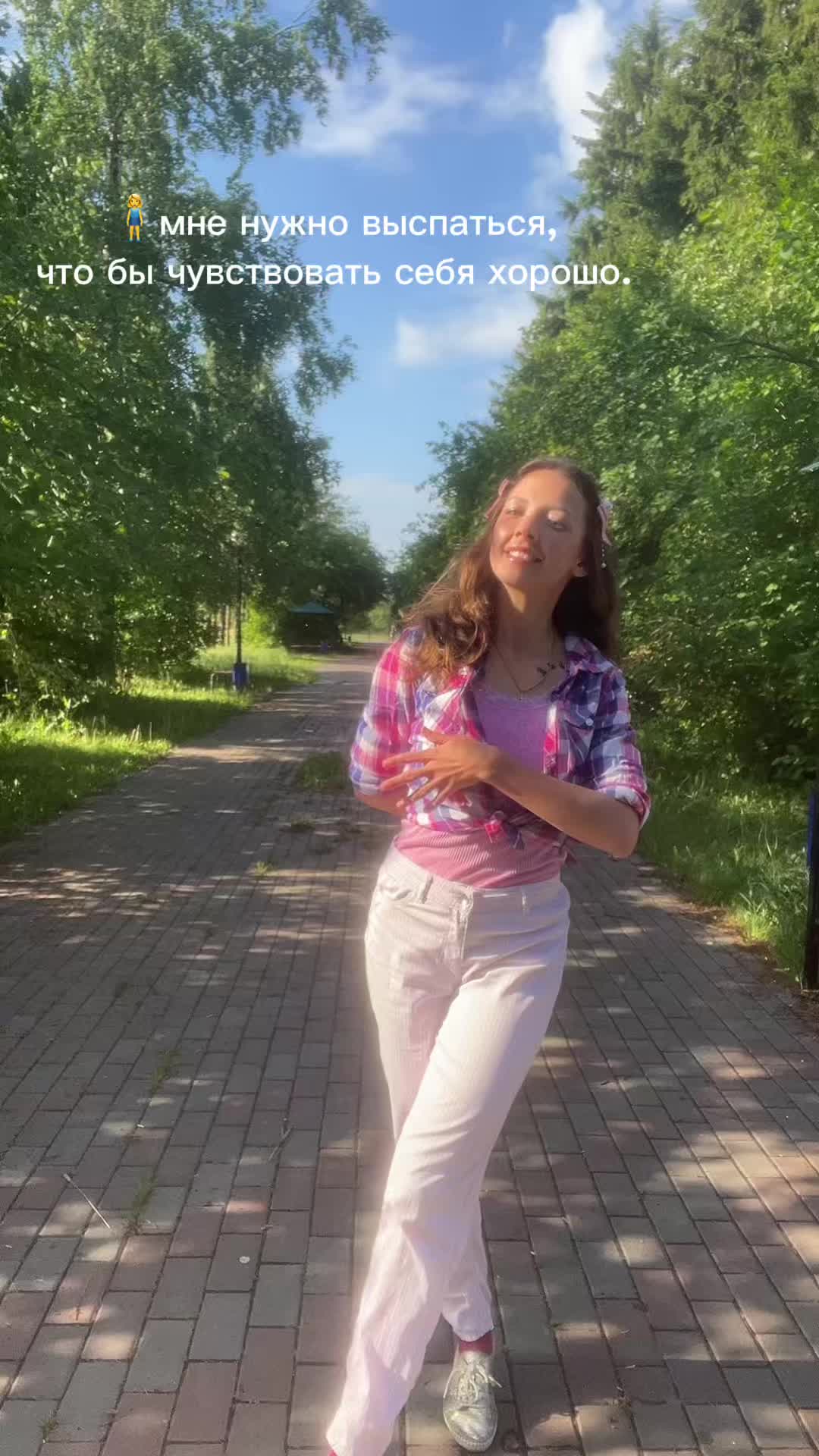 @Tapylka