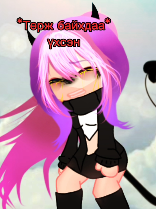 @☆Siara☆
