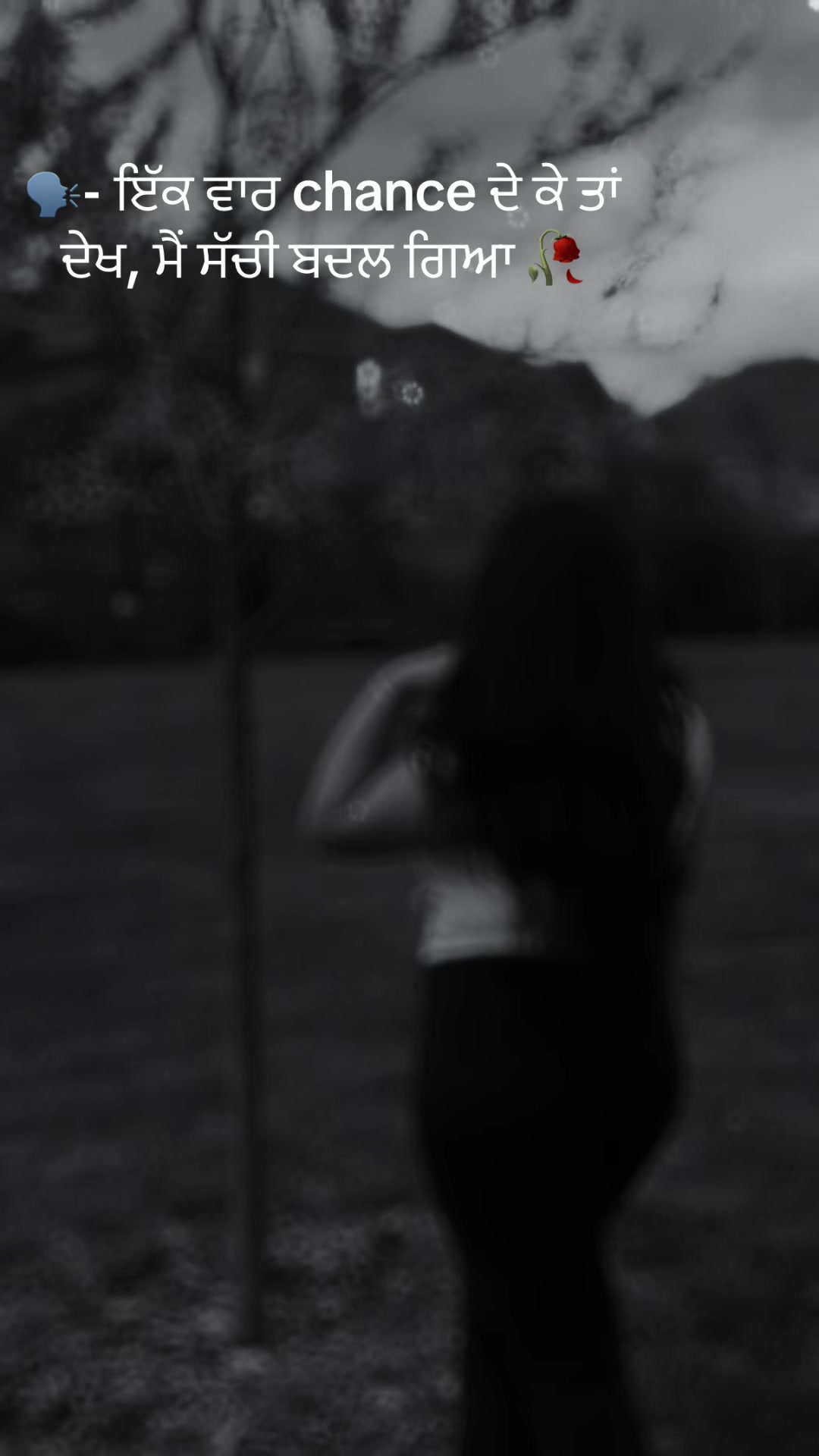 @Anushka