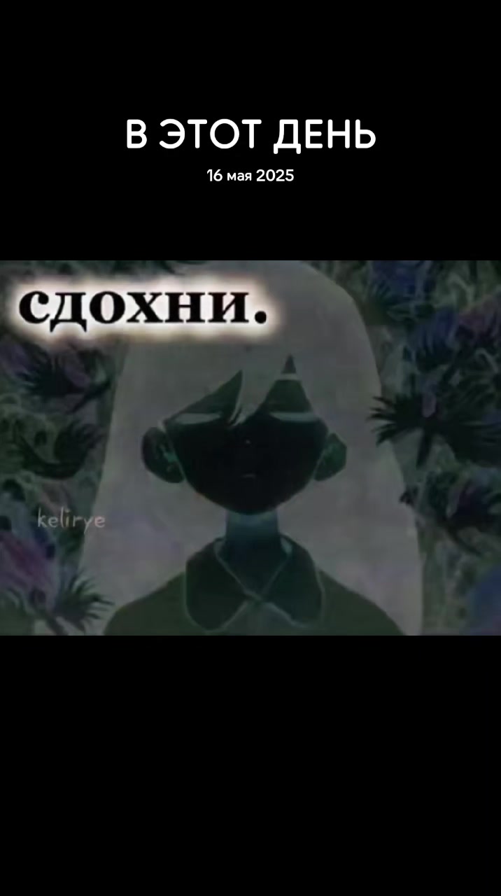 @ׅ꯱𝗈𝕕𝚊hׁׁׅׅ֮֮ꫀꭈׁׅᵐꪱׁׁׅtׁ..🌺