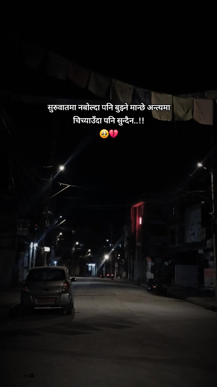 @साझँ!ᥫ᭡