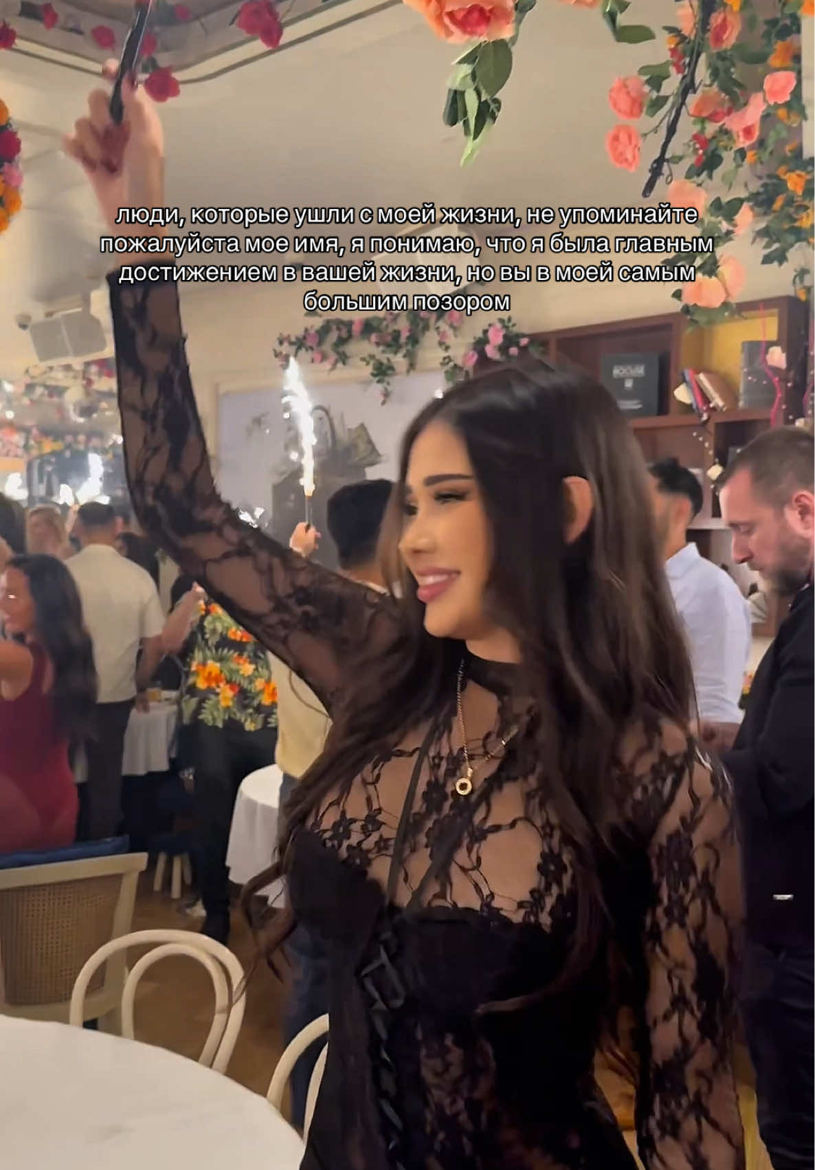 @alekaliyah