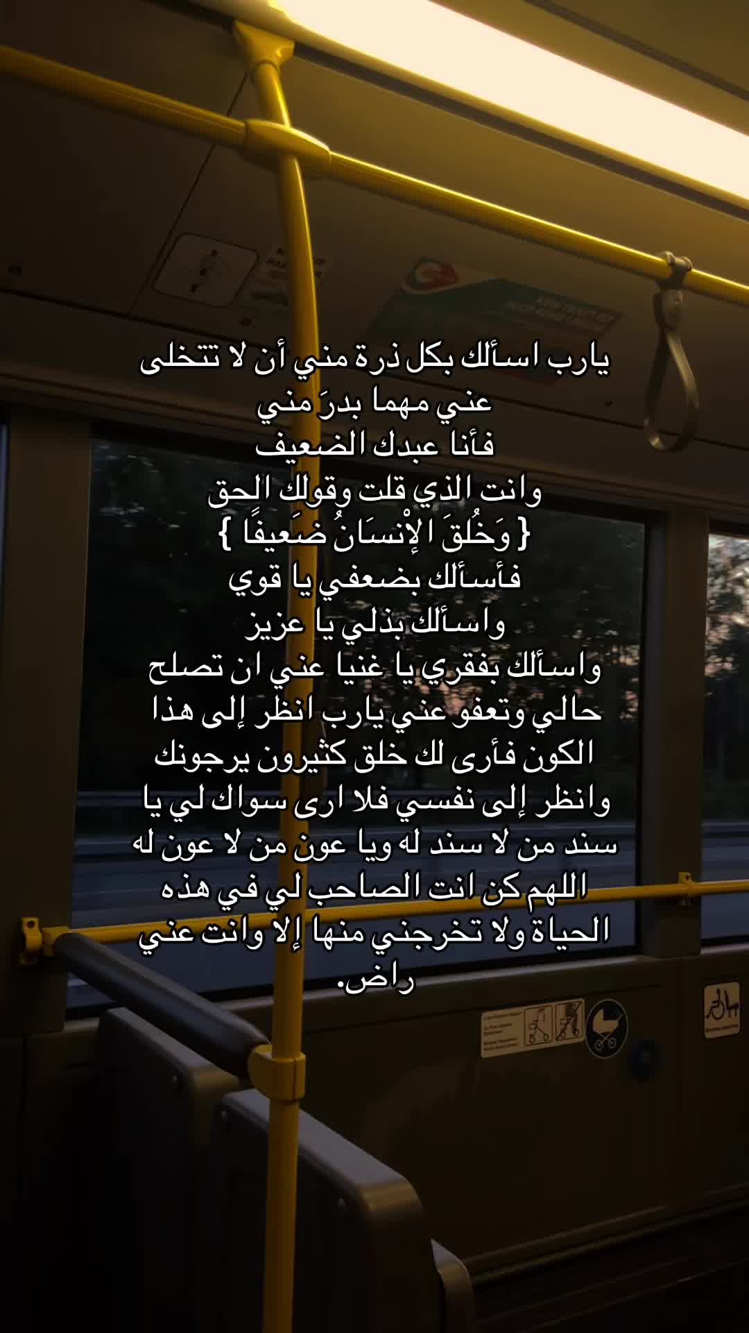 @Khaled””