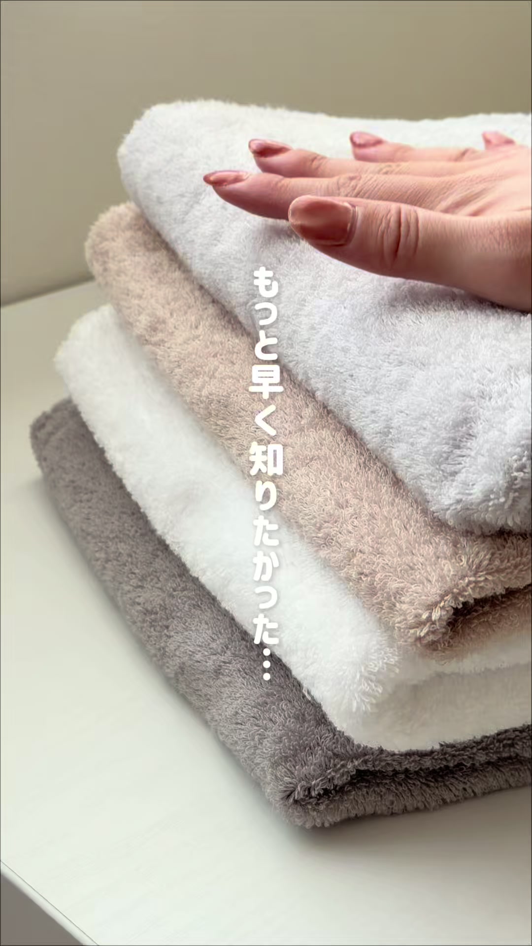 @atRise(アットライズ)