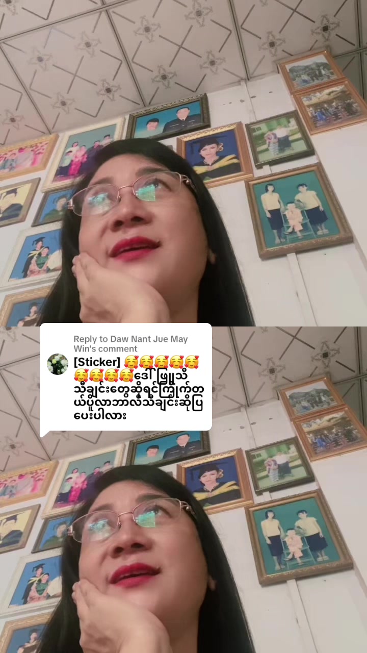 @Moon