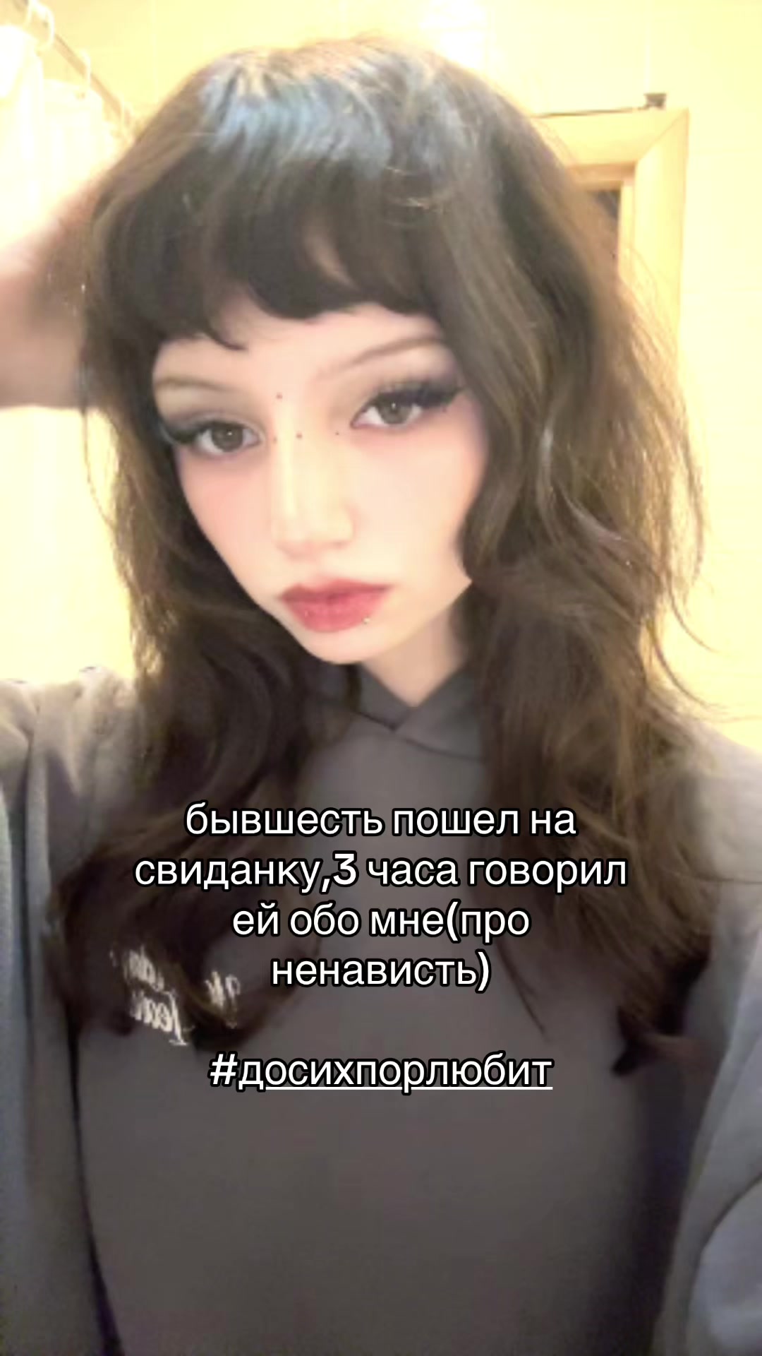 @ᛪ༙ 0savemee ᛪ༙