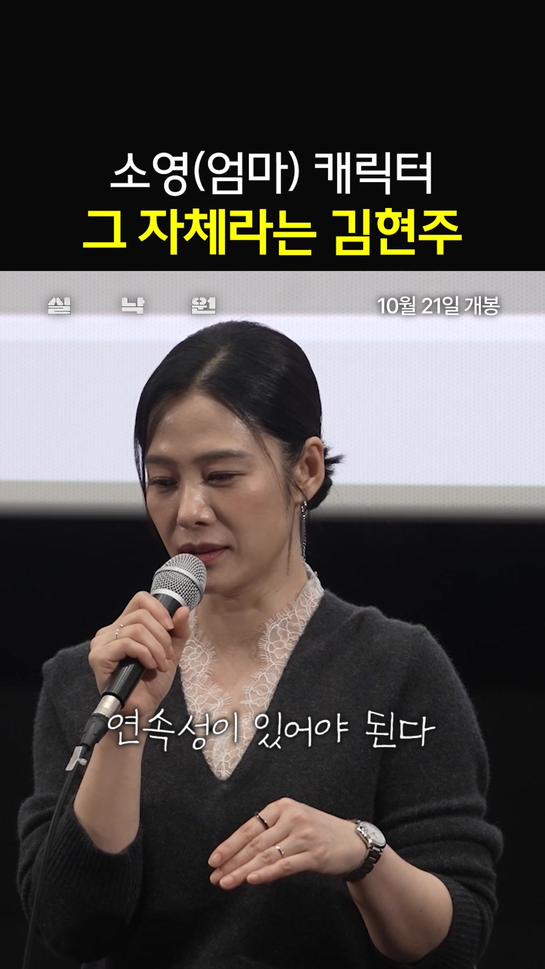 @샾잉 #ing