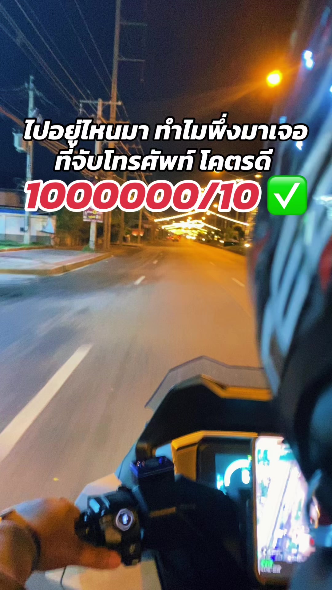 @Gu Max