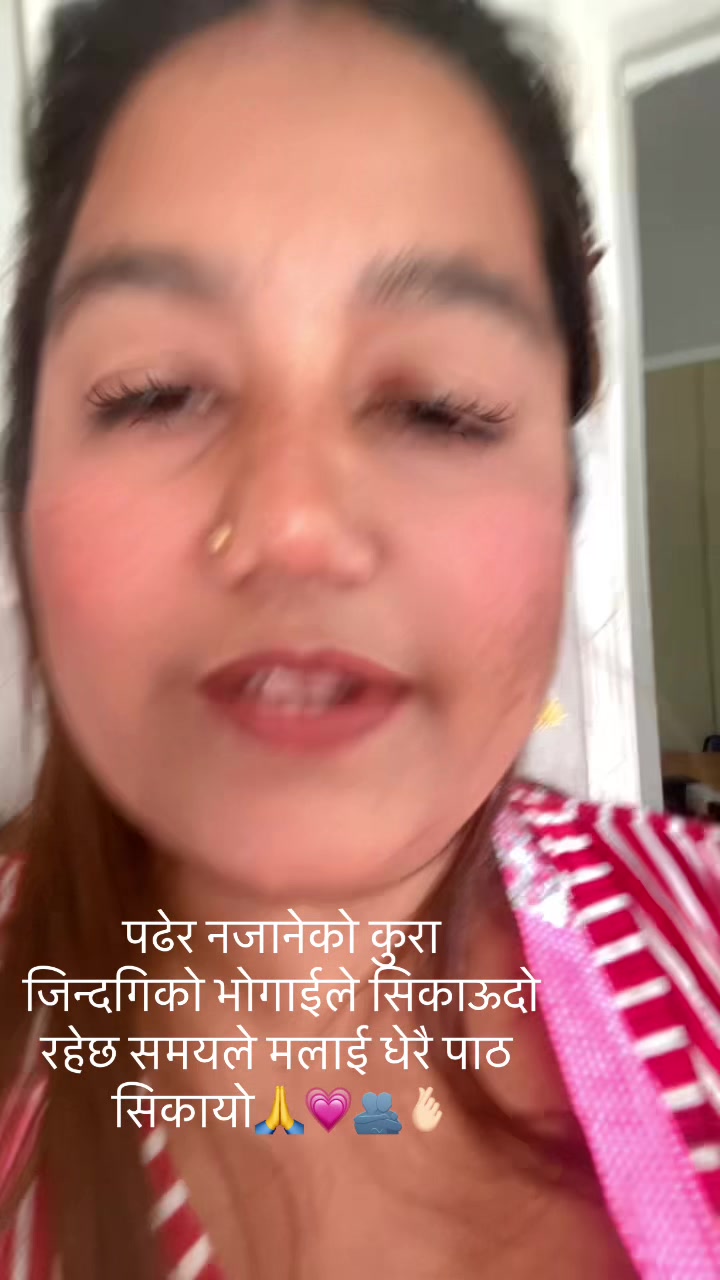 @Sarita