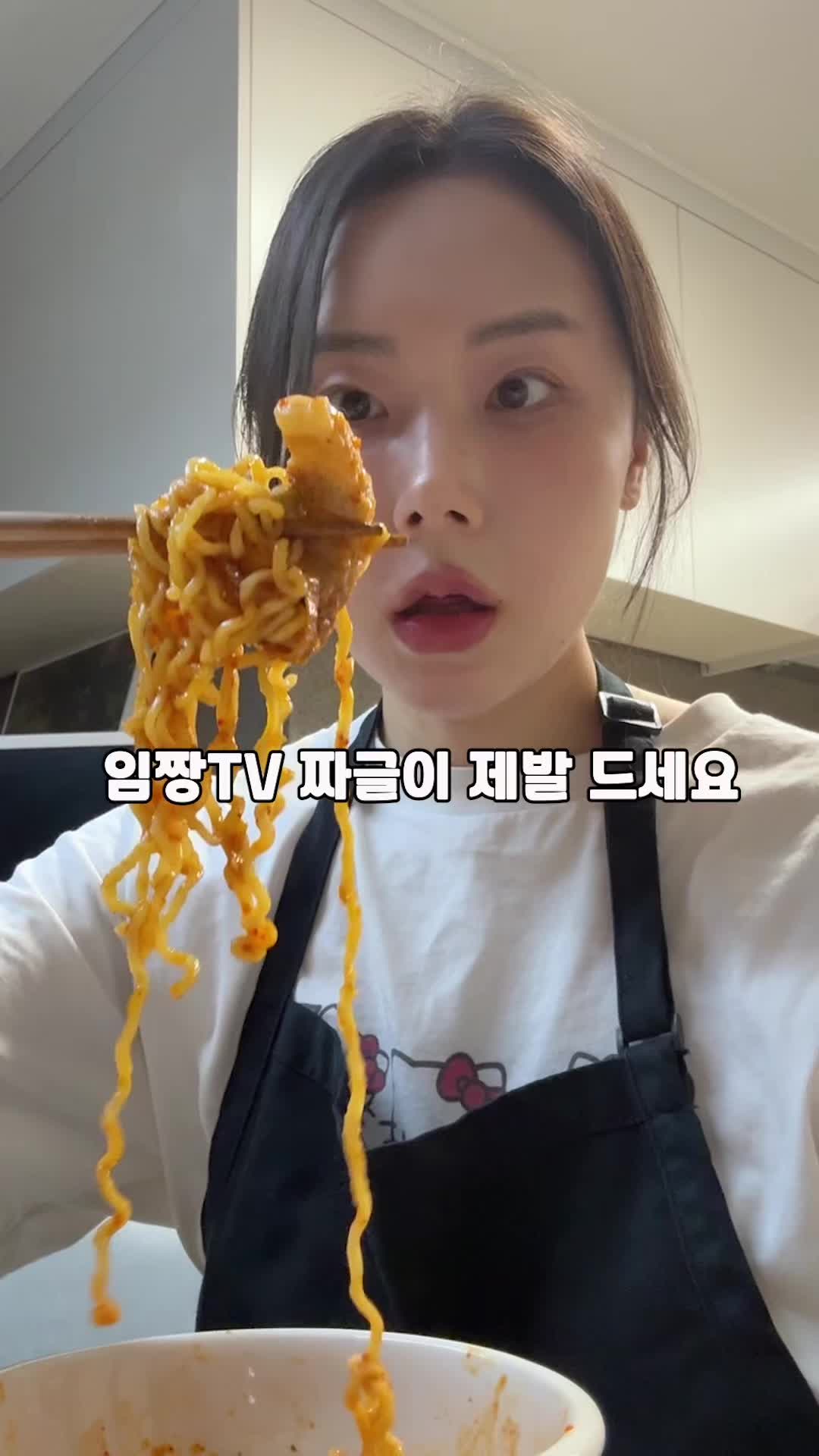 @나나
