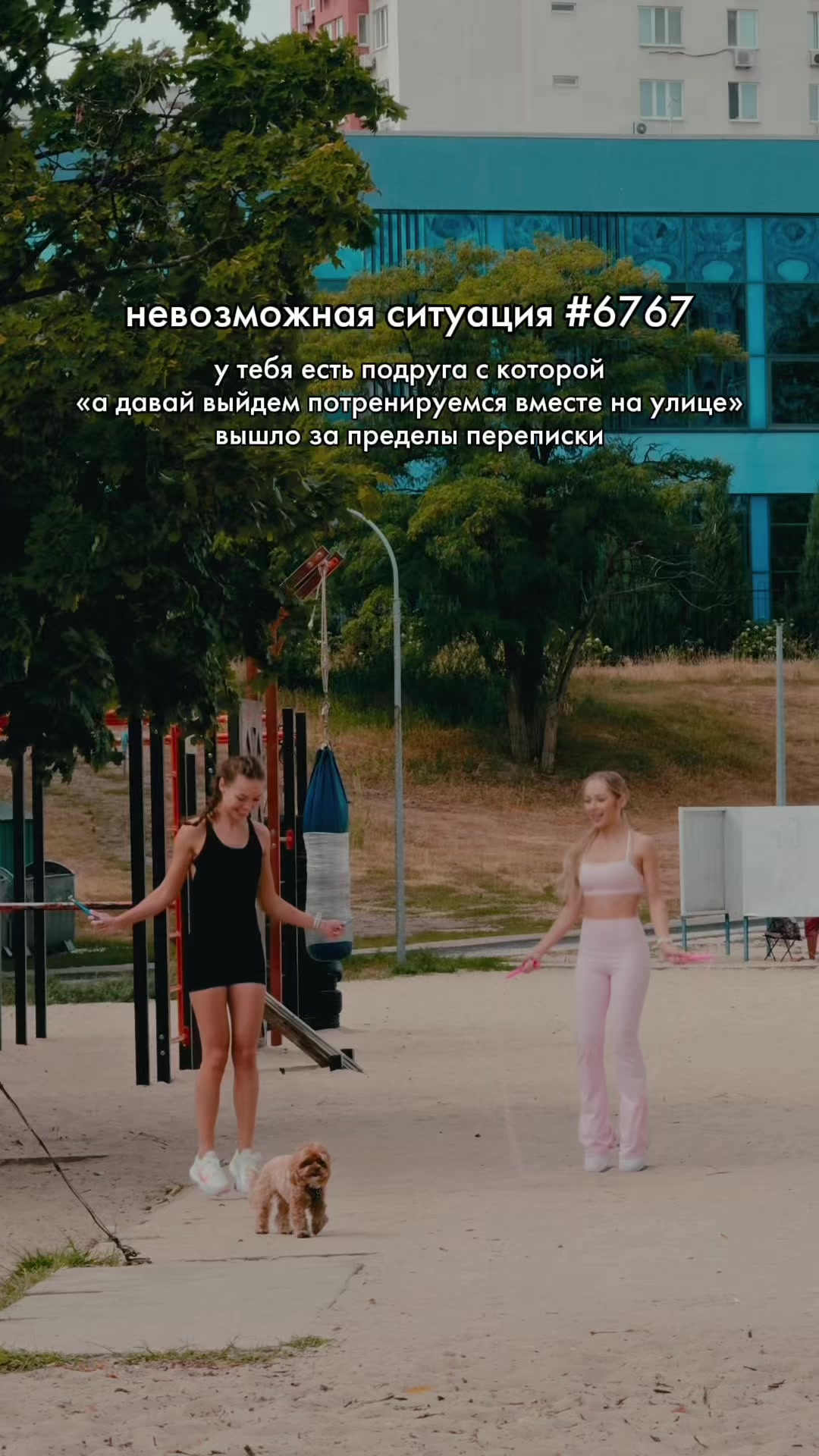@Я Настя🧘🏼&zwj;♀️🇺🇦