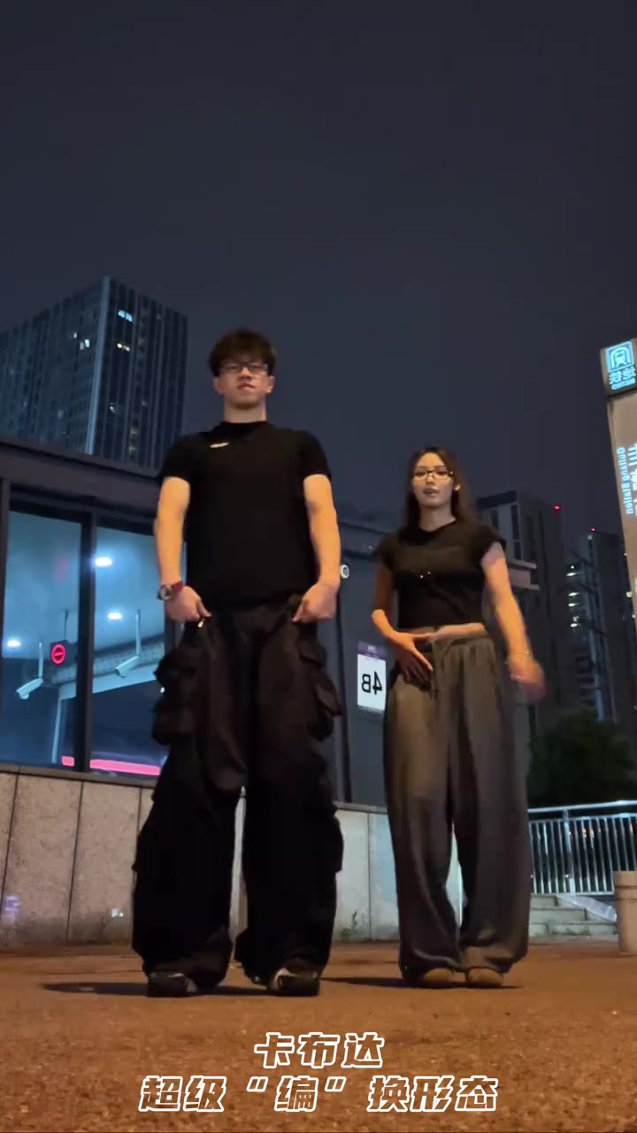@ulz_dance