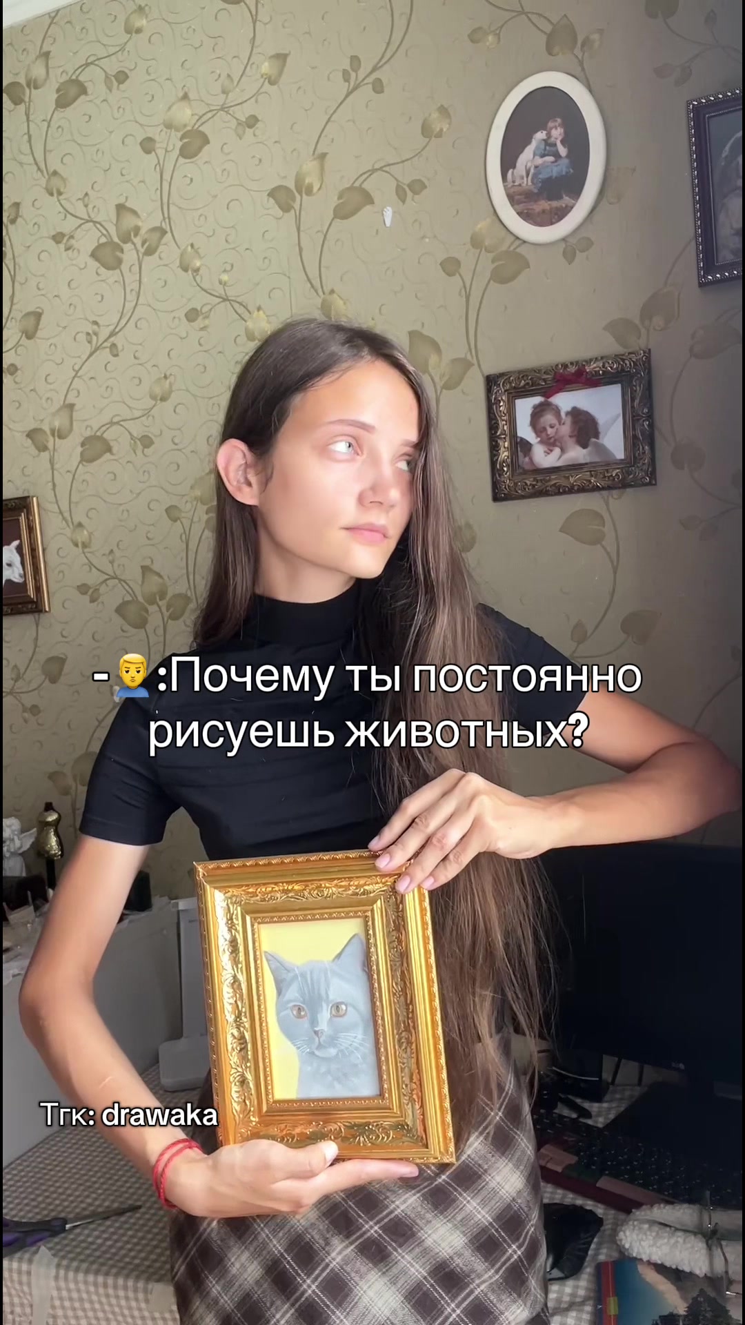 @Lolyamolya~Lapka