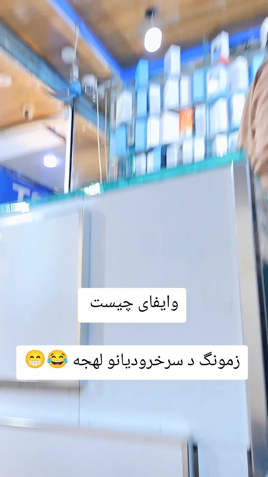@🪽 خان ننگرهاری 👑