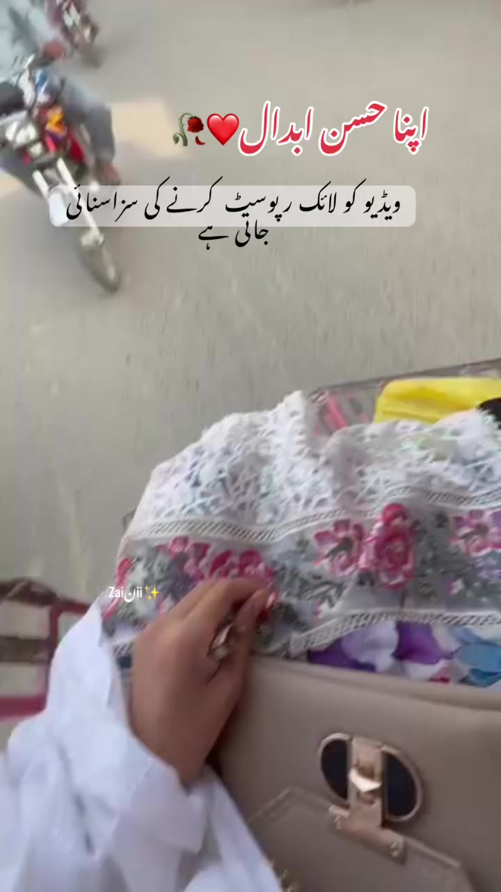 @جانی❣️z