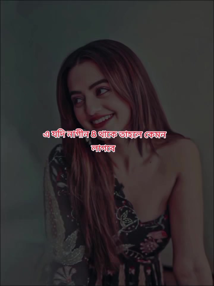 @All🌹🌼 Celebrity fans🌻🥀🥰