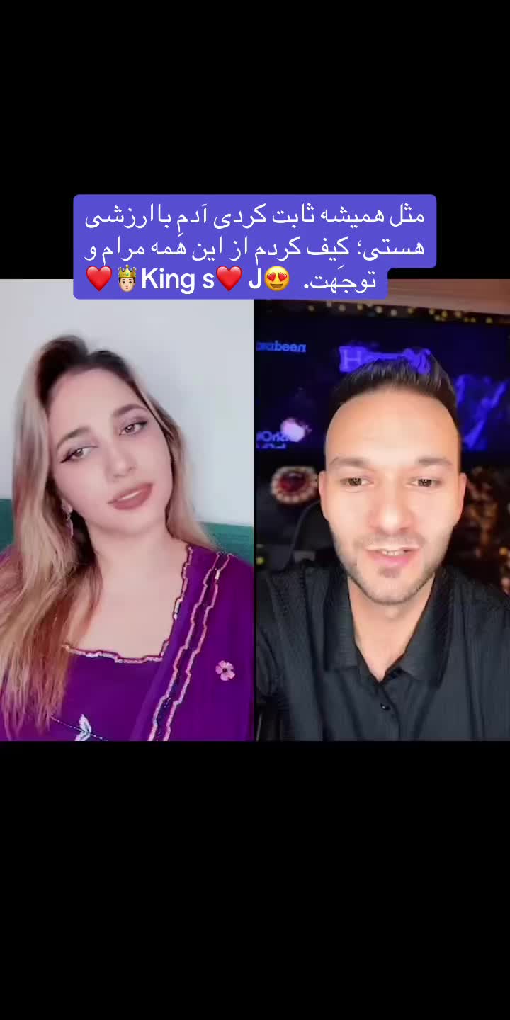 @Samira