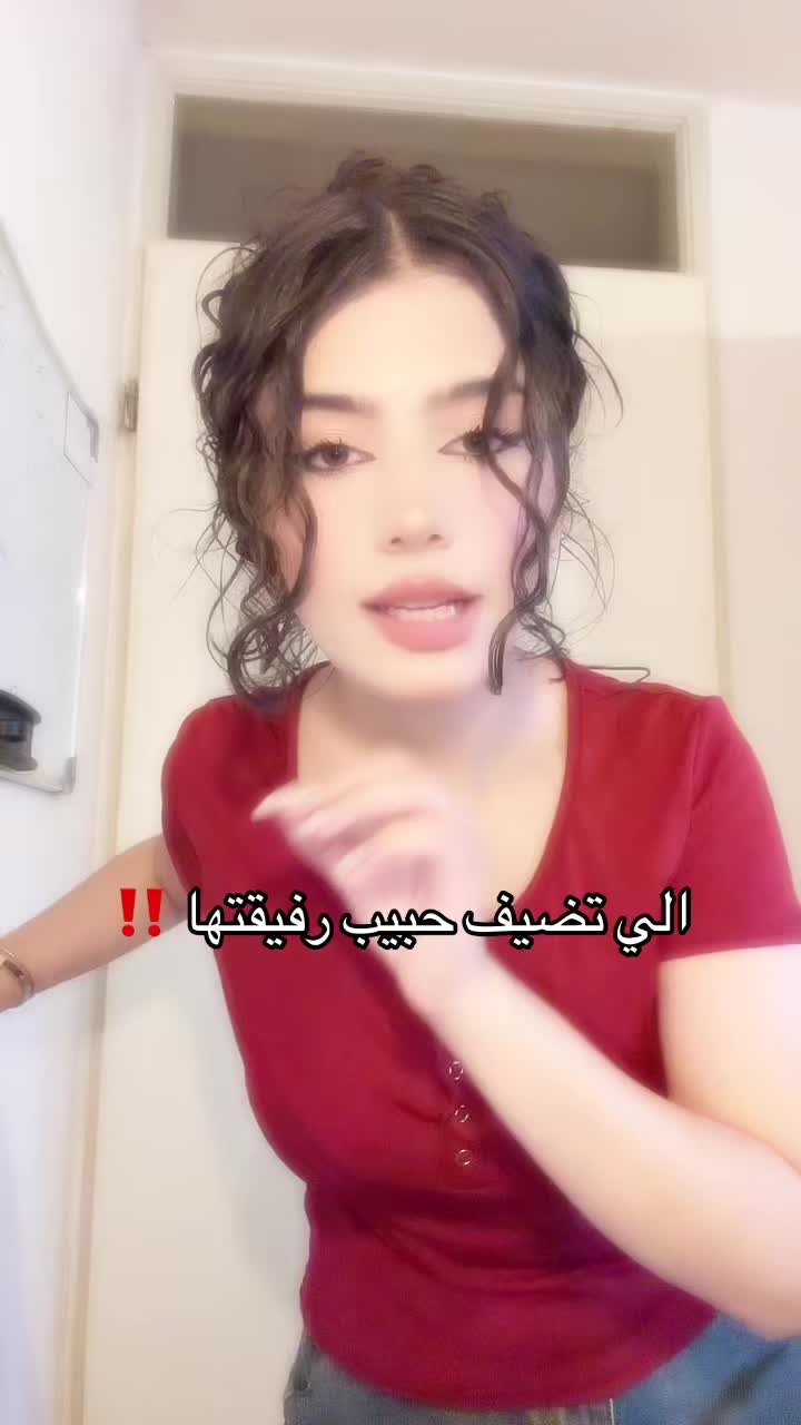 @لين