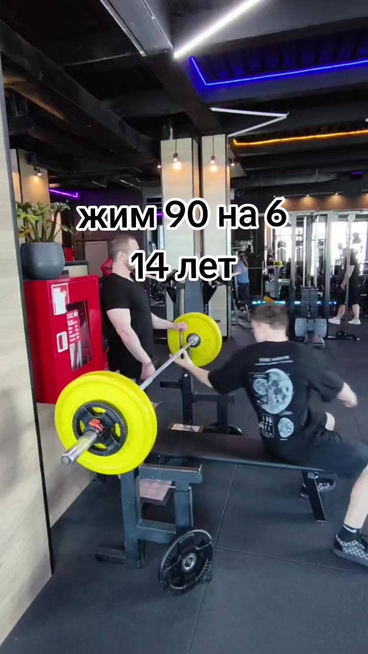 @maxmudtt