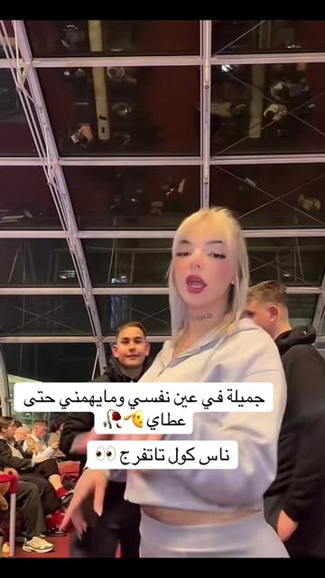@KAR ÏM 🇩🇿🇫🇷